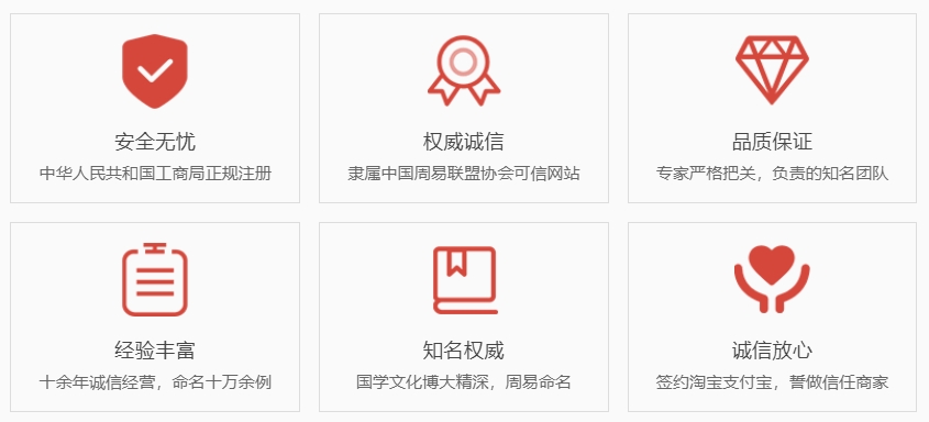 长葛关于我们  第1张